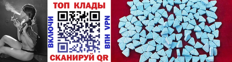 Купить наркотик аптеки Медынь СК  Меф мяу мяу  Гашиш 