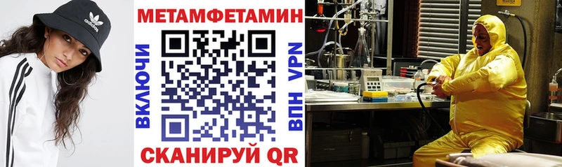 купить Медынь АМФ 97%