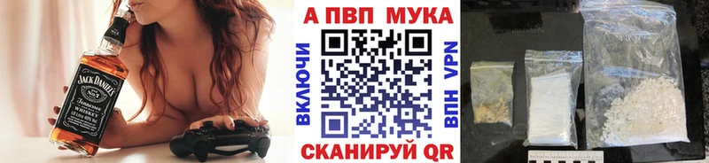 A PVP СК КРИС  Медынь 