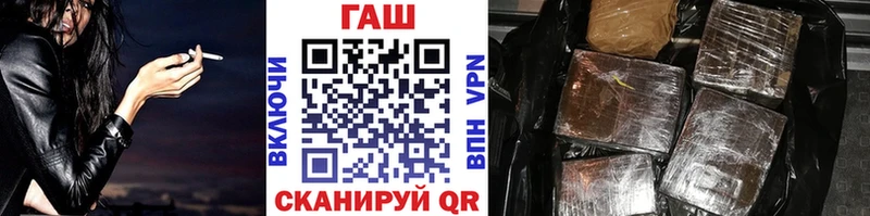 ГАШ гарик  Медынь 