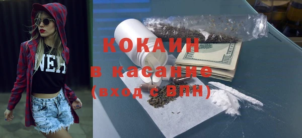 кокс Магас