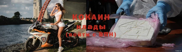 mdpv Анива