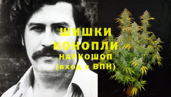 соль курить ск Майский