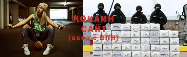 дживик Лихославль