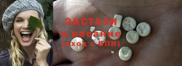 дживик Лихославль