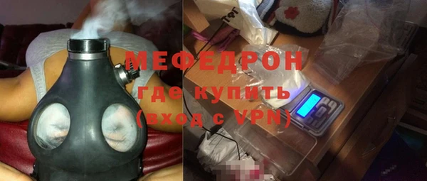 гидра Липки