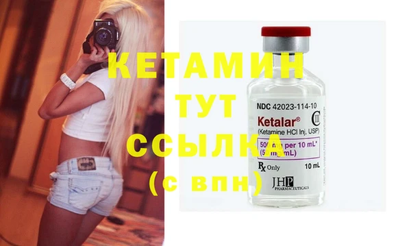 круглые Ладушкин