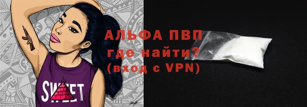 дживик Лихославль