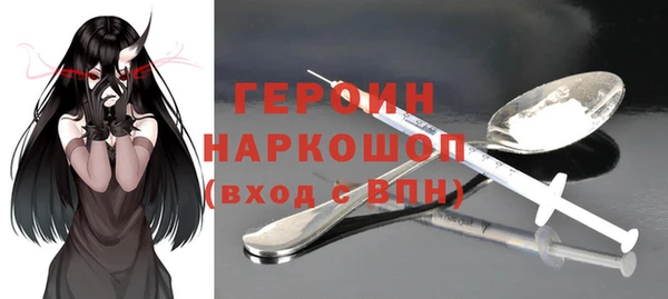 MDMA Premium VHQ Магадан