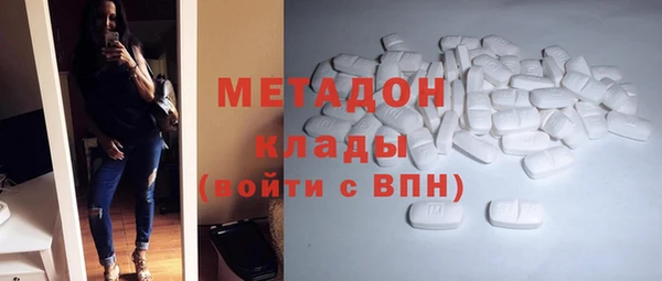 дживик Лихославль