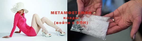 кокс Магас