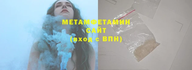дживик Лихославль