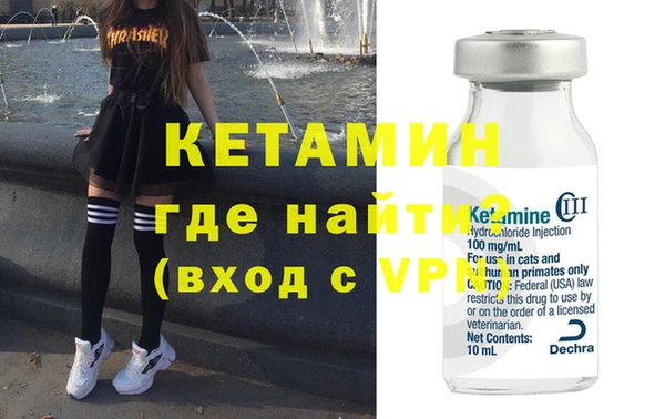 дживик Лихославль