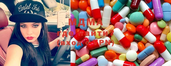 МДПВ Лагань
