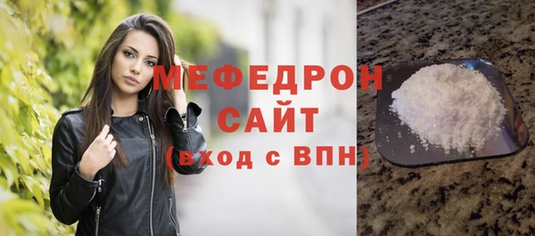 гидра Липки