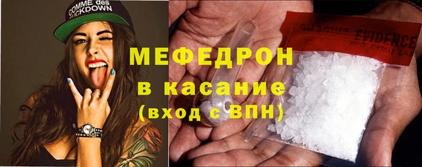 гидра Липки