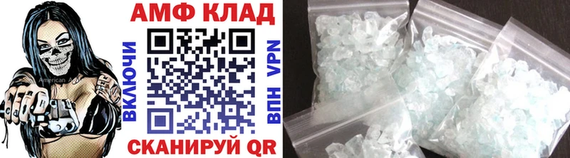 Метамфетамин витя  ссылка на мегу рабочий сайт  Медынь 
