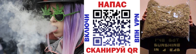 Канабис Bruce Banner  Медынь 